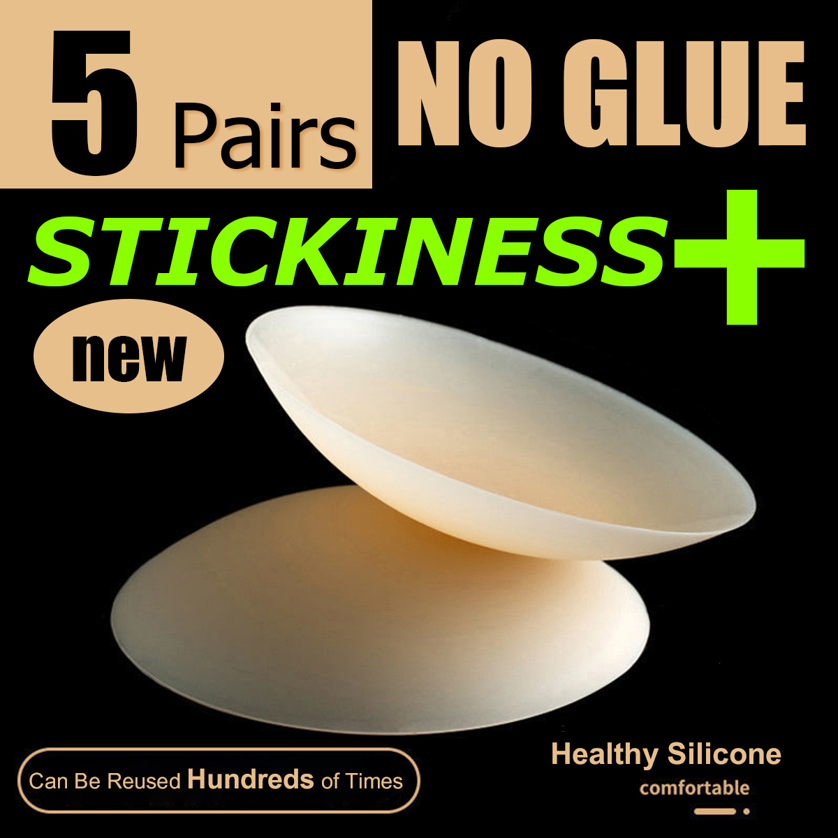 Silicone Bra Adhesive - 5 Pairs More Sticky 10cm No