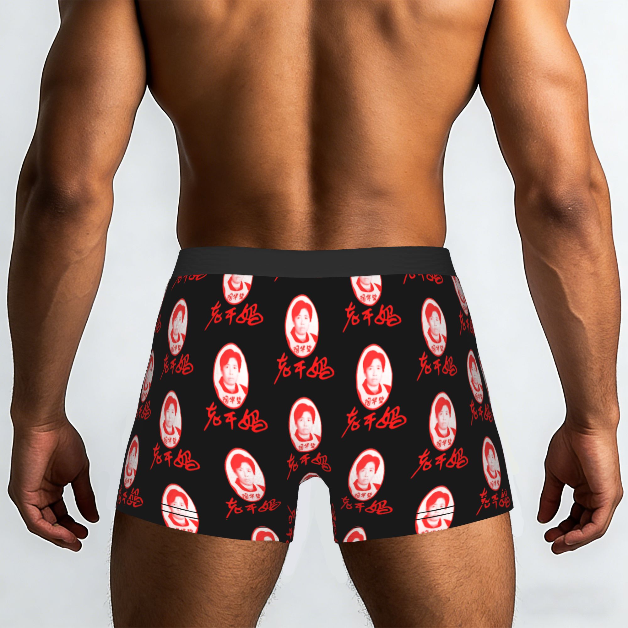Lao Gan Ma  Lao Gan Ma Underpa - огляд і ціна Boyshort Underwear