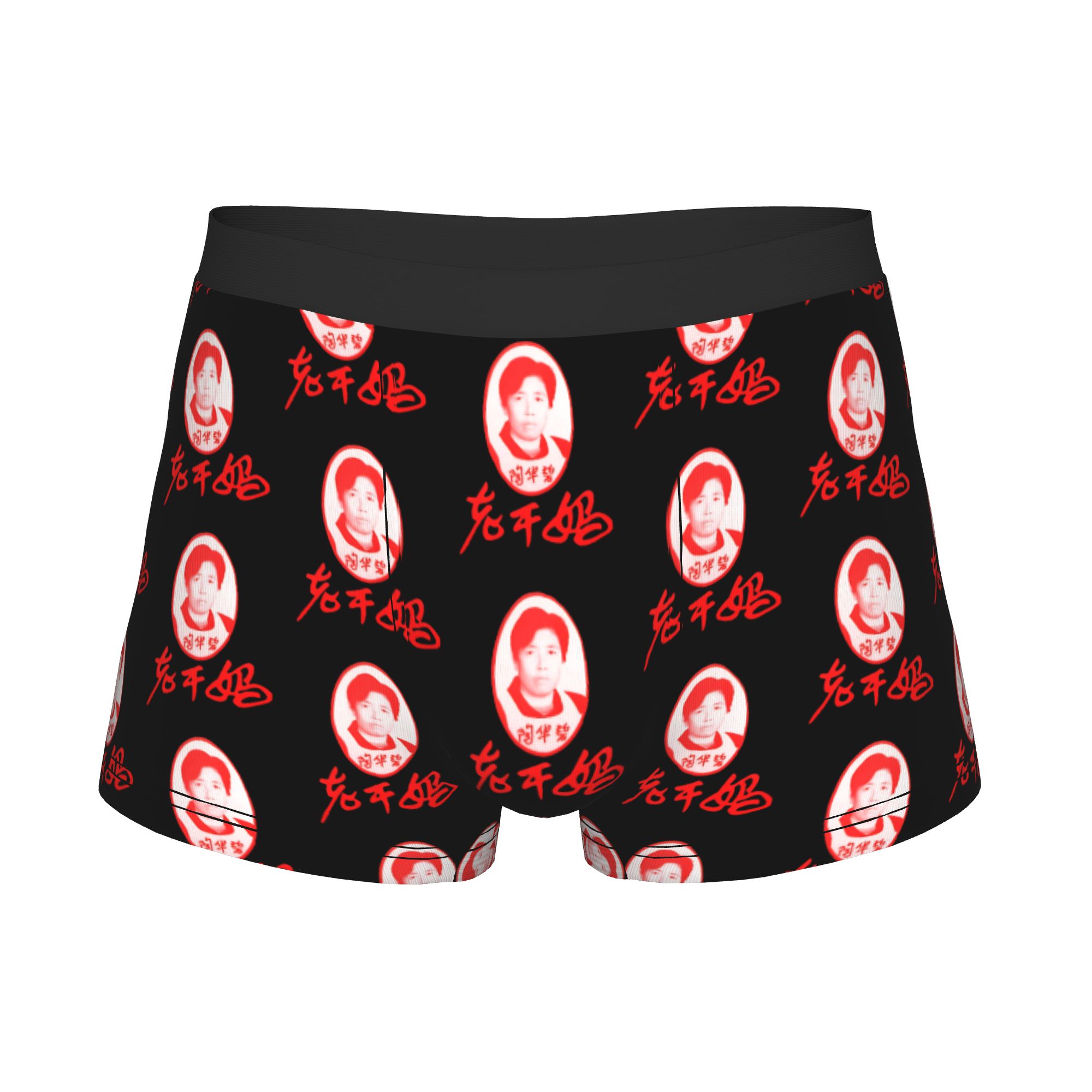 Lao Gan Ma  Lao Gan Ma Underpa - огляд і ціна Boyshort Underwear