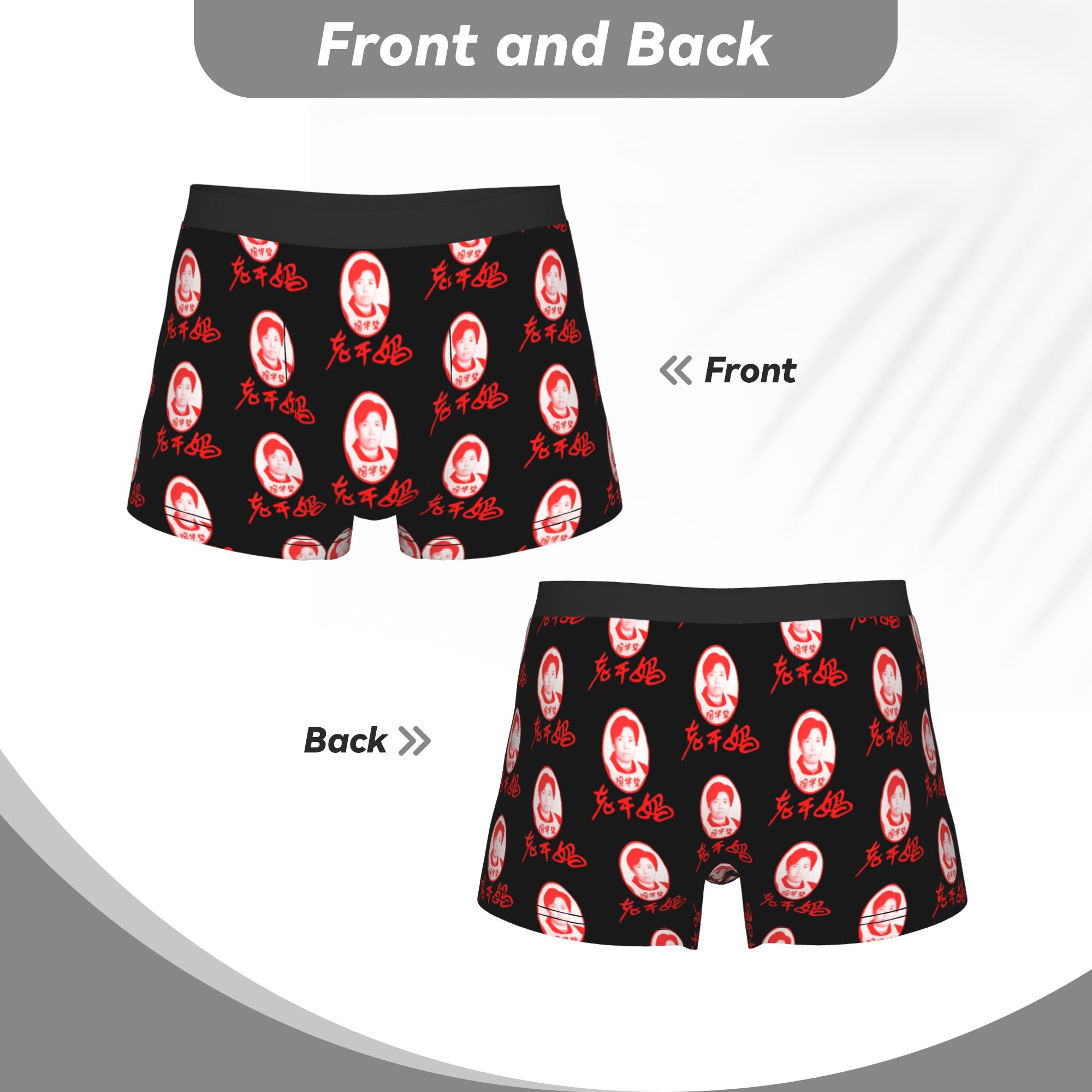 Lao Gan Ma  Lao Gan Ma Underpa - огляд і ціна Boyshort Underwear