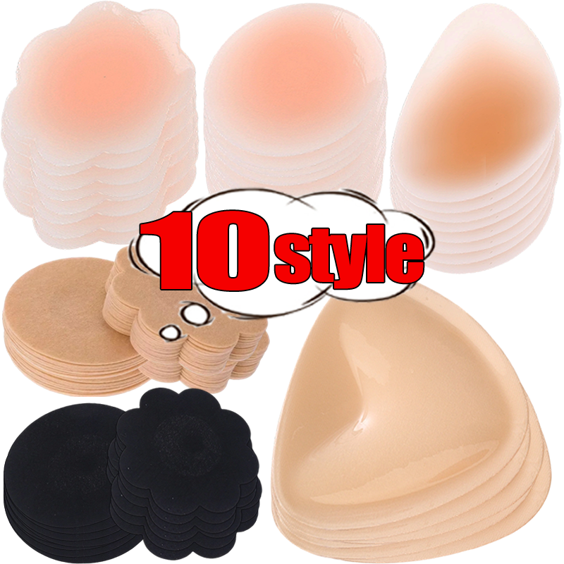 Silicone Breast Lift Pads Wate - огляд і ціна Silicone Bra Adhesive