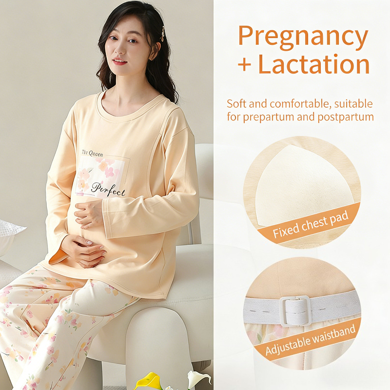 Breast Sleep Maternity Clothes - огляд і ціна Nursing Bra Sleep