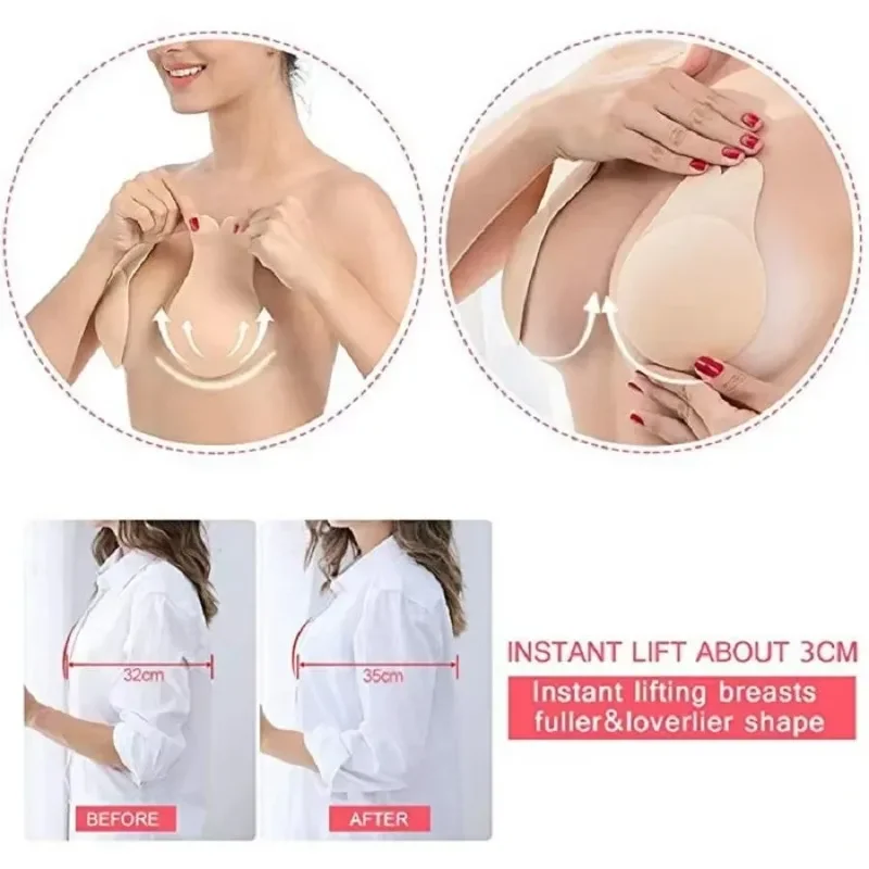 1Pair Self Adhesive Silicone S - огляд і ціна Silicone Bra Adhesive
