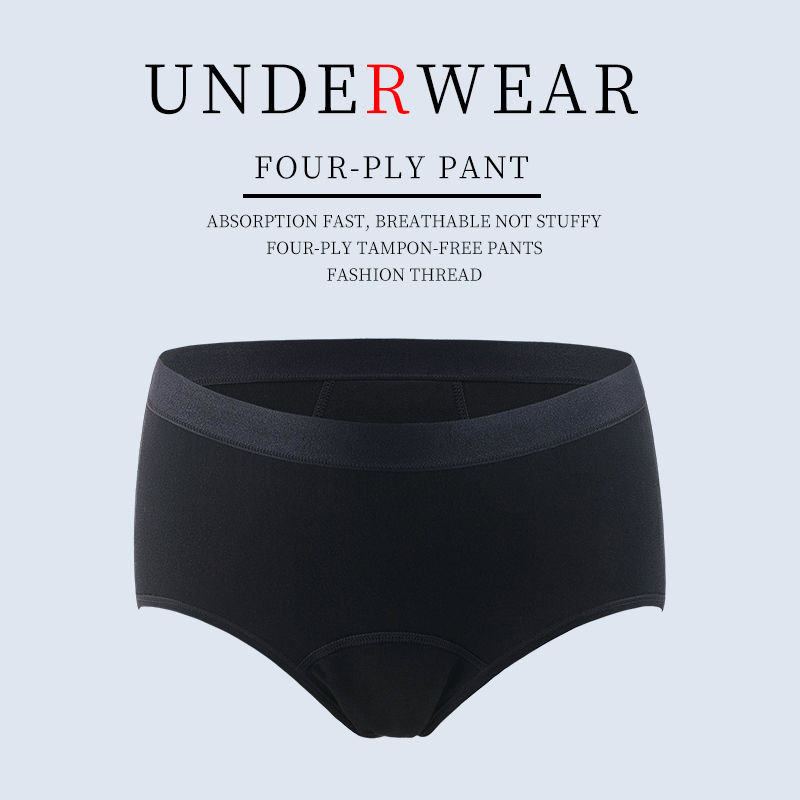 3Pcs Heavy Flow Menstrual Pant - огляд і ціна Period Panty Absorbent