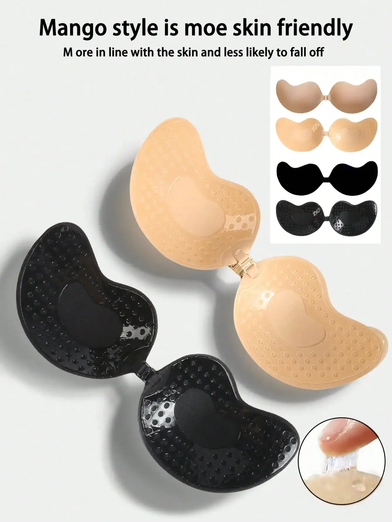 4pcs/Set (2 Black + 2 Nude) St - огляд і ціна Silicone Bra Adhesive