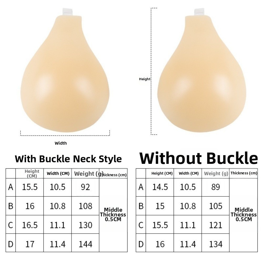 Seamless Silicone Nipple Cover - огляд і ціна Silicone Bra Adhesive