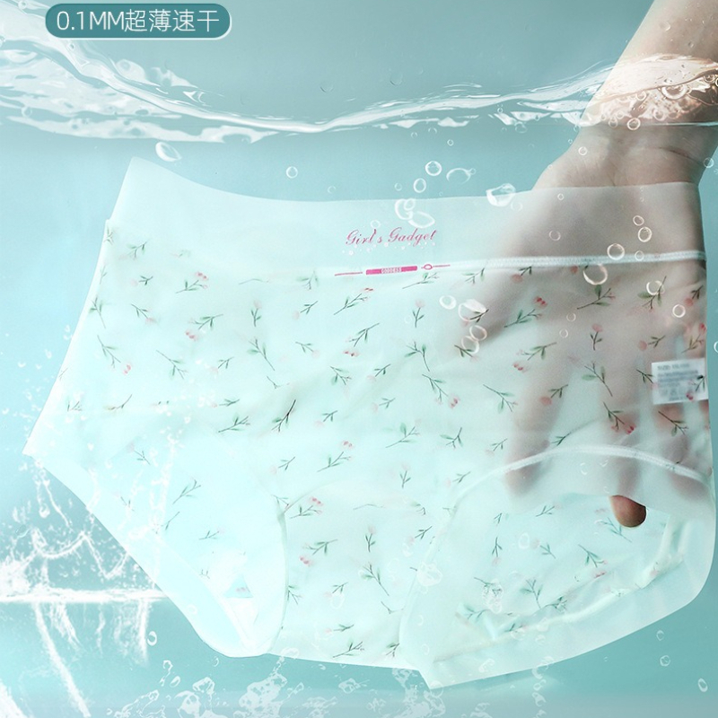 150kg Plus Size Ice Silk Seaml - огляд і ціна Seamless Underwear Women